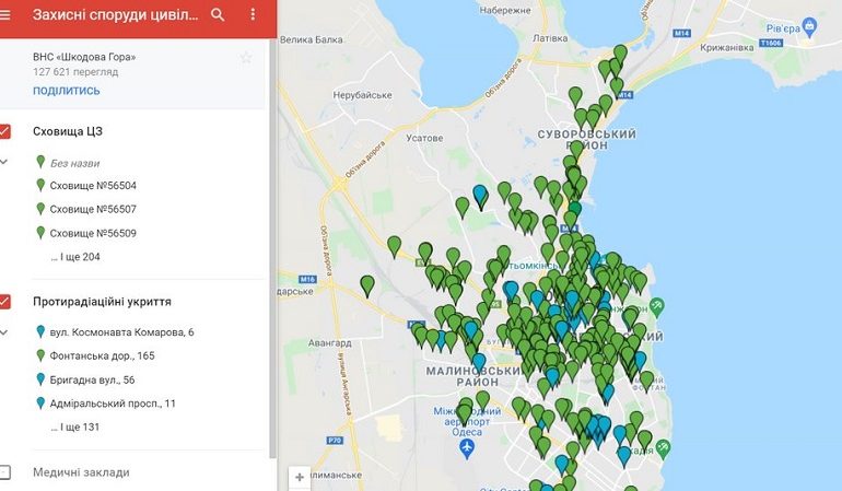 Где в Одессе найти бомбоубежище (карта)
