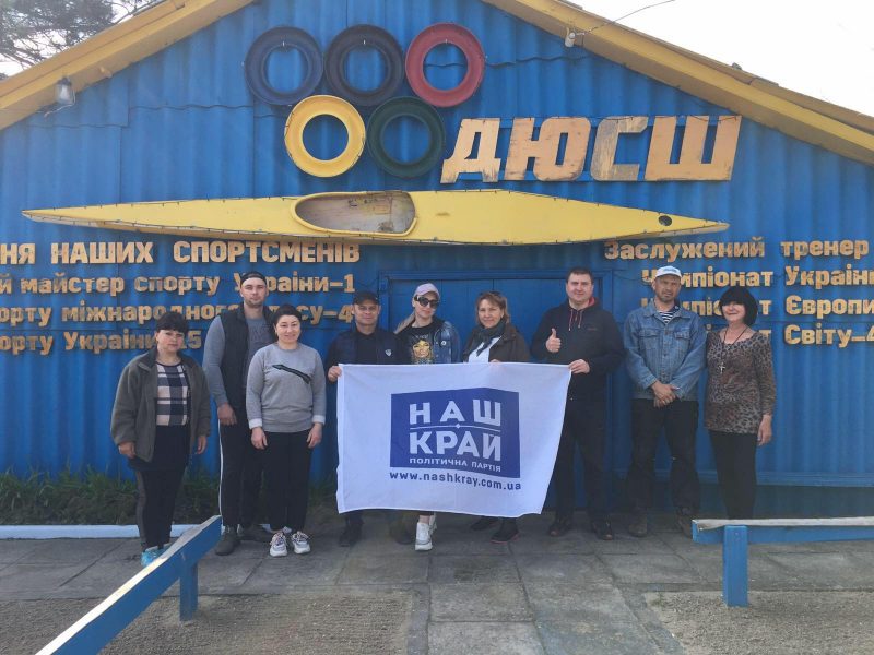 На юге Одесской области «Наш край» провел массовый субботник (фото)