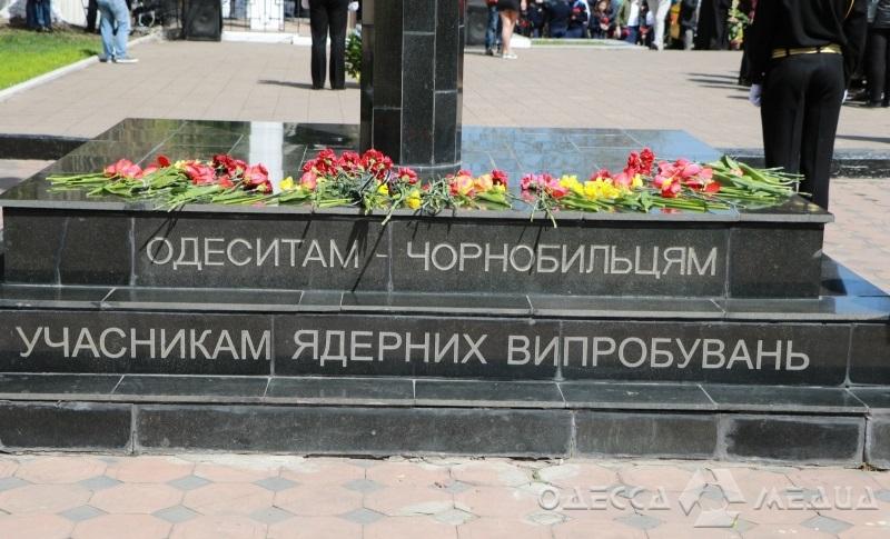 Завтра около памятника одесситам-чернобыльцам пройдет митинг-реквием