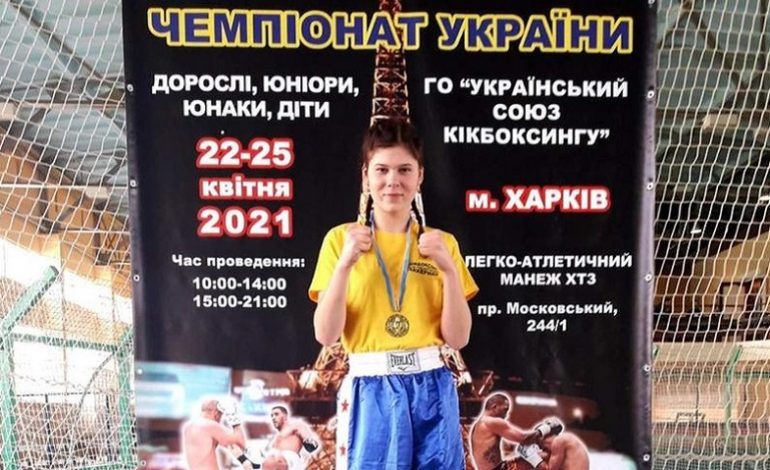 Кикбоксёры Белгорода-Днестровского вернулись из Чемпионата Украины с медалями