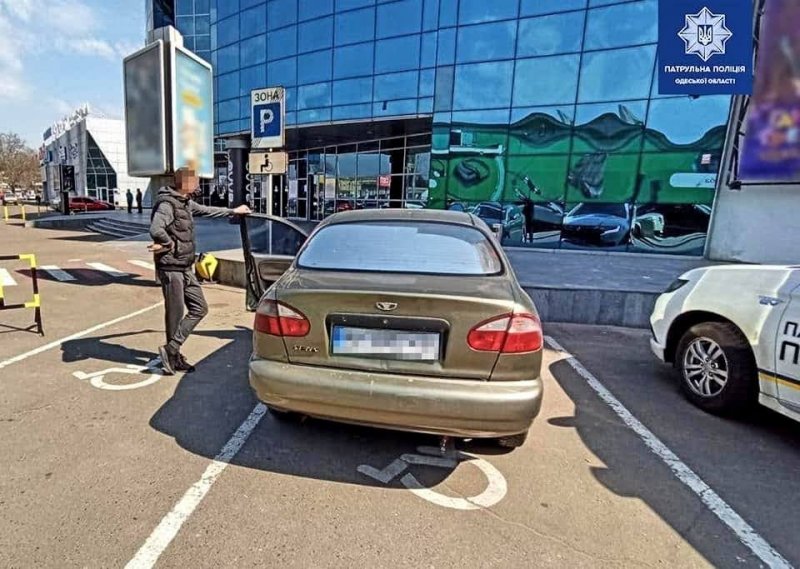Одесская полиция провела рейд по местам парковки для инвалидов