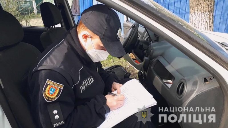 В городе Одесской области полицейские оперативно задержали подозреваемого в двойном убийстве (фото, видео)