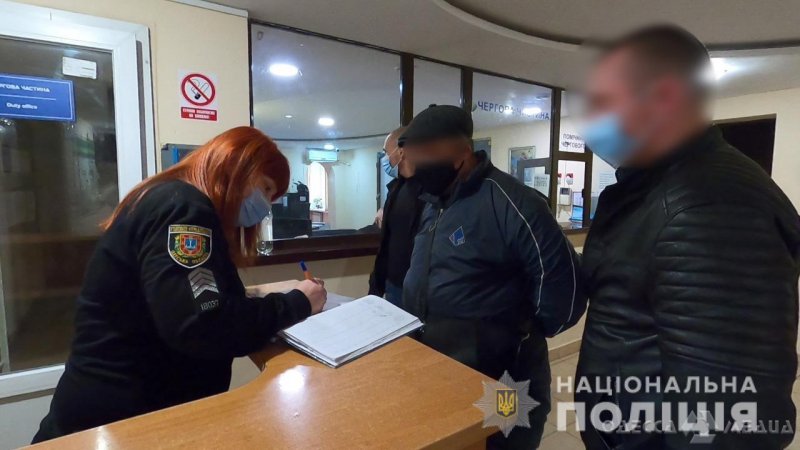 В Одессе правоохранители предупредили сбыт огнестрельного оружия (фоторепортаж, видео)
