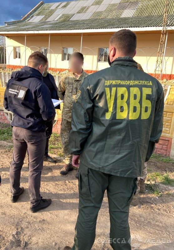 В Одесском регионе задержан пограничник, который за взятку помогал контрабандистам