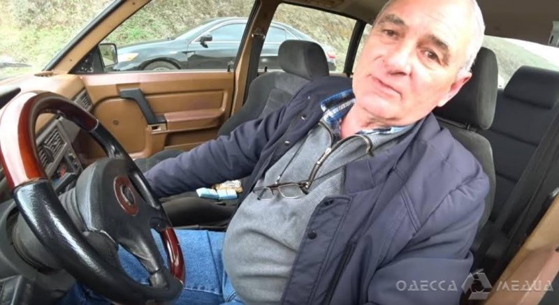 Как дядя Вова из Одессы на советском авто обогнал «немцев» (фото, видео)