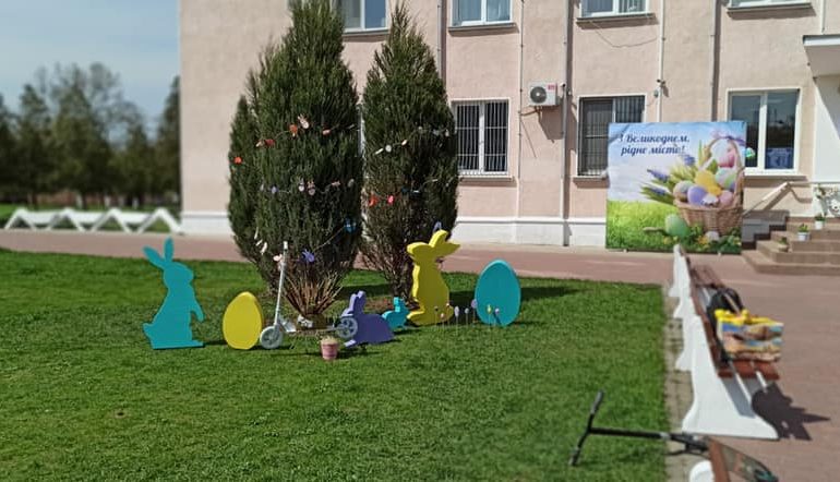 Пасхальную фотозону создали в Белгороде-Днестровском (ФОТО)