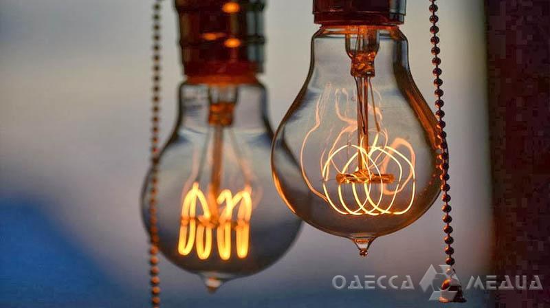 В Одессе завтра жители 83-х улиц останутся без электроснабжения (адреса)