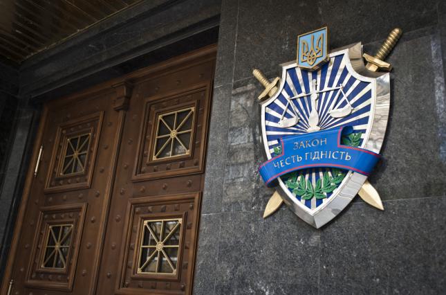 Генпрокурор Украины подписала подозрение в госизмене двум нардепам