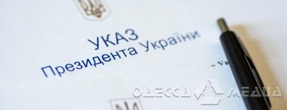 Указом Президента Украины отмечен труд трёх деятелей науки из Одессы