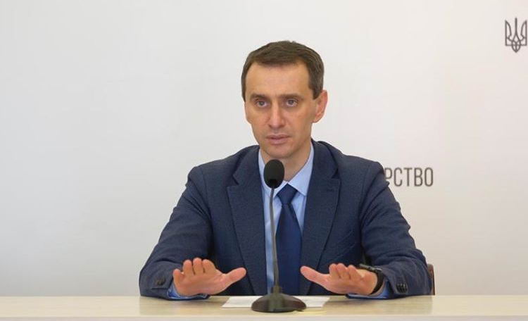 В Украине новый министр здравоохранения