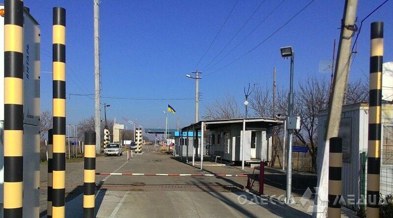Одесская область: все пункты пропуска на границе с Молдовой заработают с 24 мая
