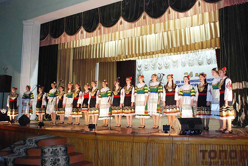 В Болграде отметили День славянской письменности и культуры