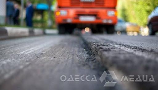 В Одессе продолжается ремонт дорог: адреса на 25 мая