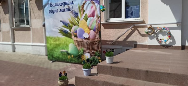 Пасхальную фотозону создали в Белгороде-Днестровском (ФОТО)