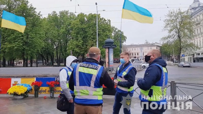 Одесские правоохранители взяли под охрану Куликово поле и Соборную площадь (фото, видео)