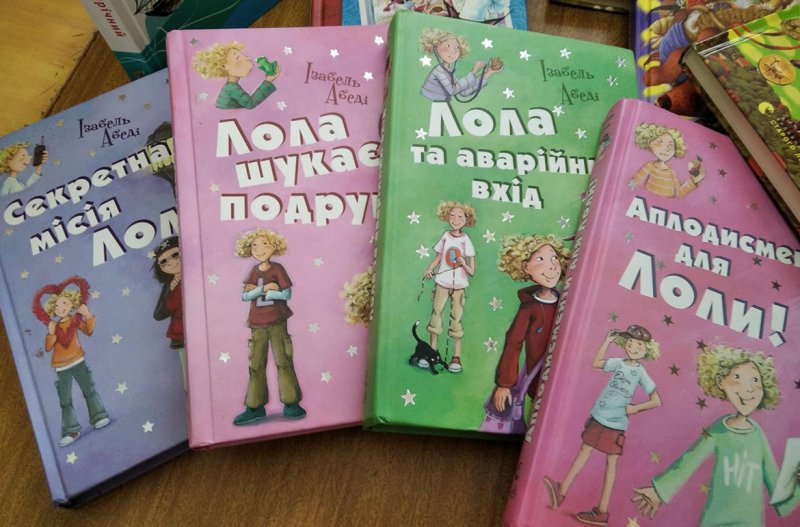 Жительница Львова подарила книги библиотекам Белгорода-Днестровского