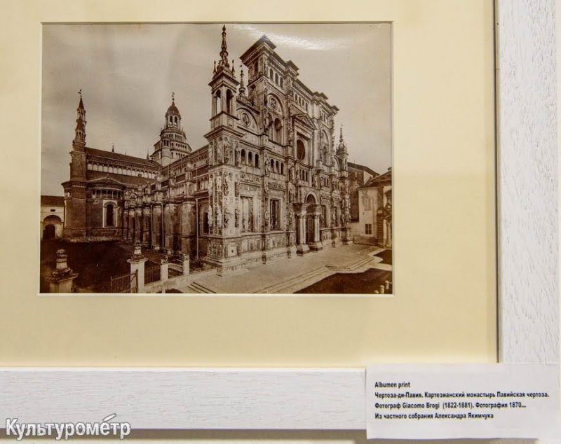 В Одессе открылась выставка 130-летних фотографий из частных коллекций