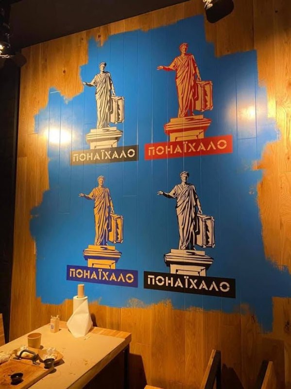 “Львовская реберня” в Одессе снимает скандальные плакаты