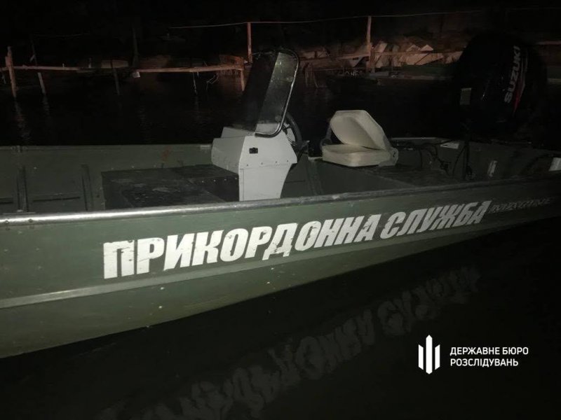 В Одесской области нашли тело утонувшего пограничника