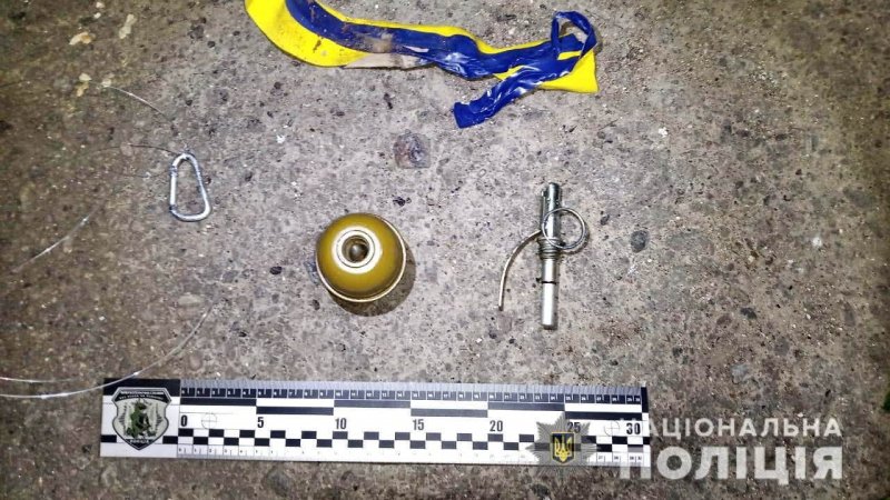 В центре Одессы установили растяжку из гранаты РГД-5