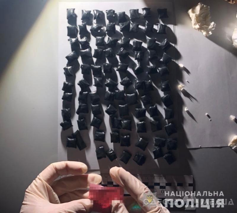 В Одессе рецидивист через Интернет заказал амфетамин для продажи наркозависимым (фото)