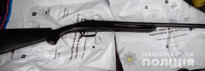 Правоохранители обнаружили у жителя Одесского региона оружие и боеприпасы: мужчине грозит от 3 до 7 лет тюрьмы (фото)