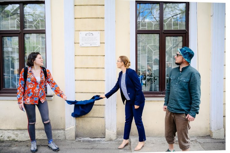 В Одессе на стене появились слова польского писателя (фото)