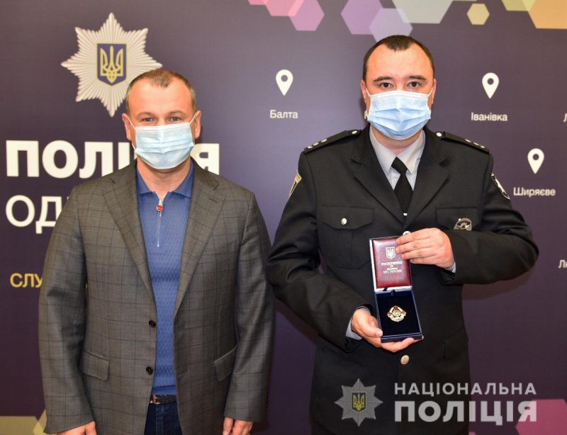 В Одессе наградили участников спецоперации по освобождению заложника (фоторепортаж)