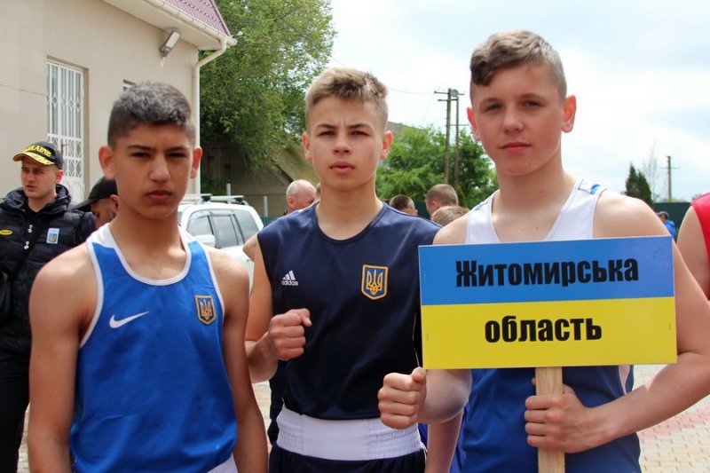 Чемпионат Украины по боксу среди юношей стартовал в Белгороде-Днестровском (фото)
