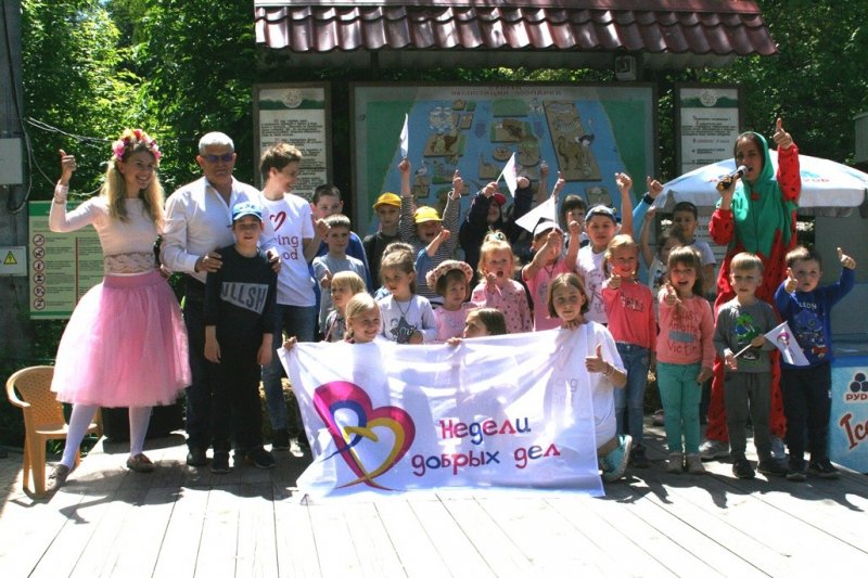 В Одесском зоопарке состоялся экологический праздник «День растений» (фоторепортаж)