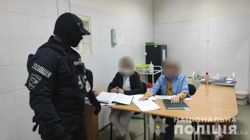 В Одессе врачи за 500 грн выписывали рецепты на метадон и бупренорфин (фото, видео)