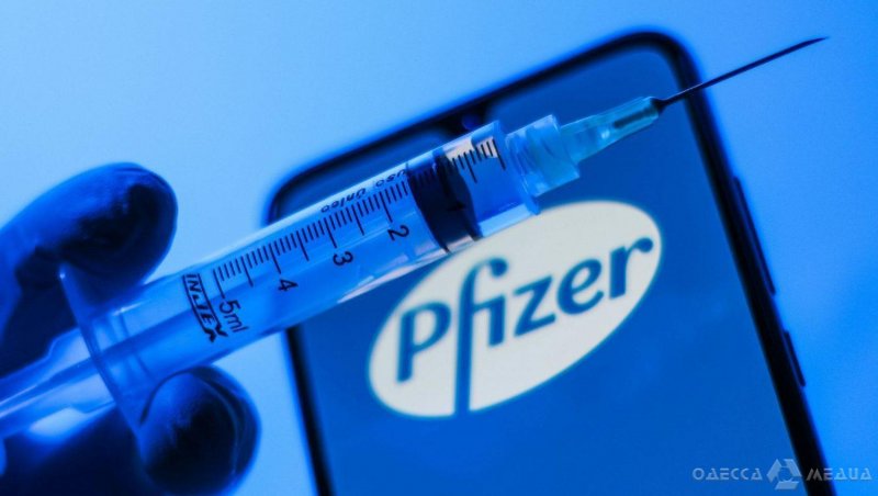 В Одессе отсутствует американская вакцина Pfizer