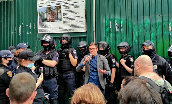 Полиция и активисты: как прошел митинг у старинной типографии Фесенко