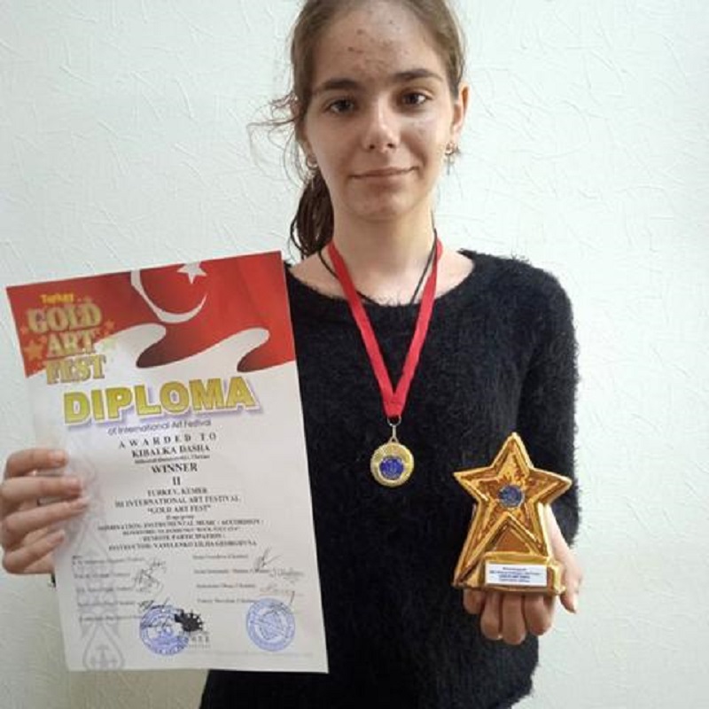 Юные музыканты из Белгорода-Днестровского – призёры Международного конкурса