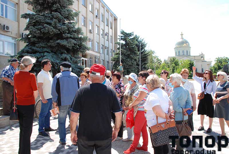 В Болграде люди митинговали под зданием райгосадминистрации (фото)