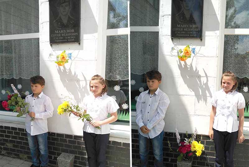 В Болградской громаде почтили память погибшего земляка