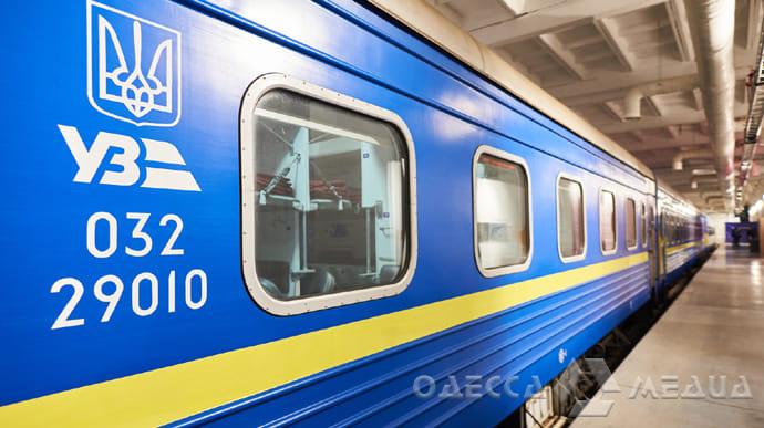 Из Житомира и Винницы в Одессу: «Укрзалізниця» запустила поезд на море