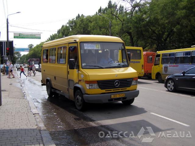 В нескольких пригородных маршрутках Одессы увеличили цены на проезд