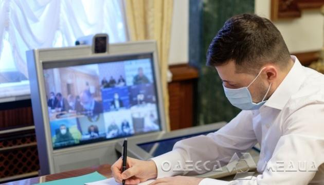 Зеленский наградил медицинских работников Одесской области государственными наградами