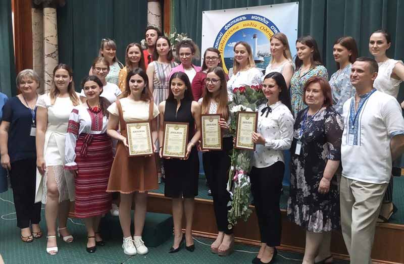 Учитель из Болградской громады стала педагогической надеждой Одесчины
