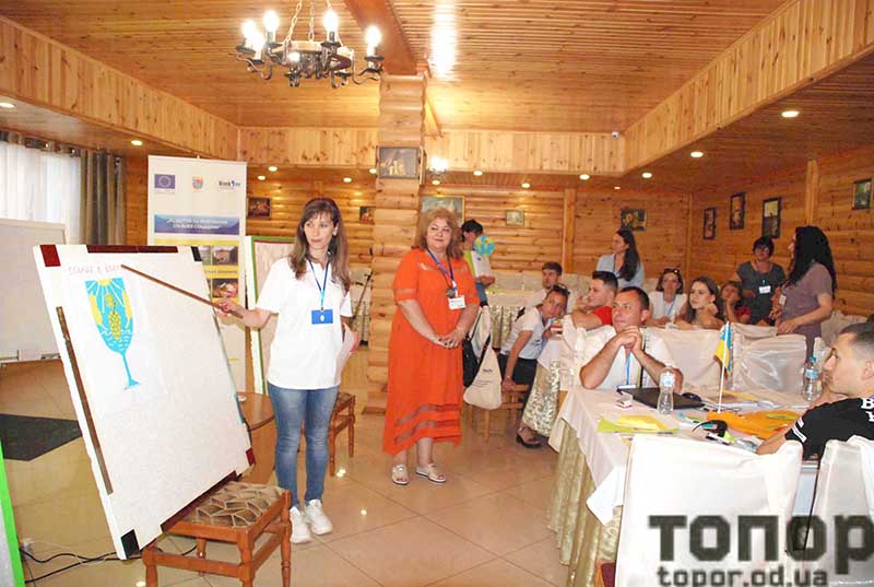 В Болграде проходит международный семинар волонтеров