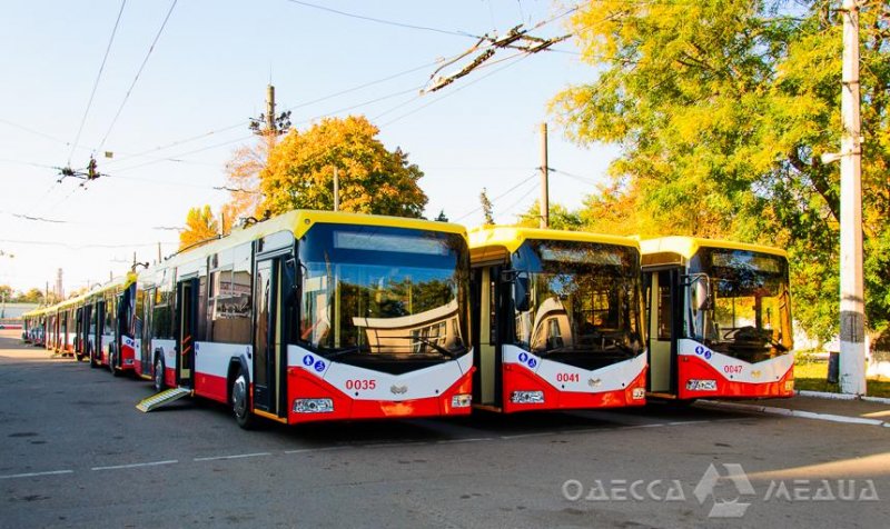 В Одессе запустили традиционный троллейбус в Аркадию