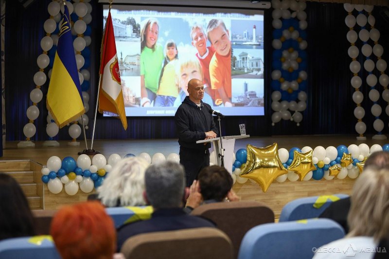 В Одессе презентовали городскую программу «Безопасное детство» (фото, видео)