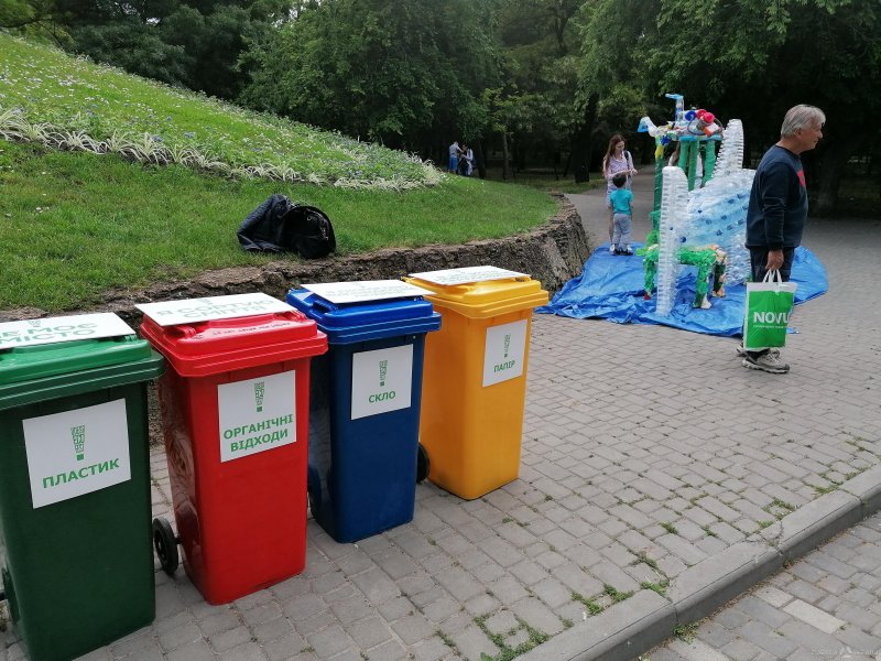 В парке Шевченко проходит масштабный эко-фестиваль (фото)