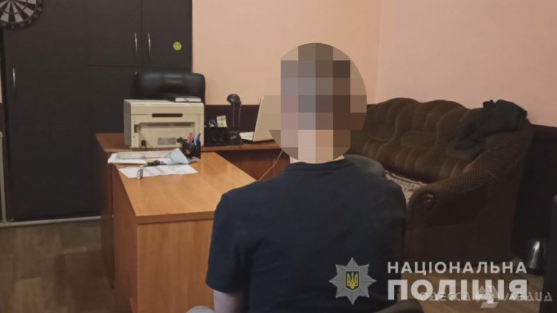 17-летний парень из Херсонской области ограбил женщину в центре Одессы (видео)
