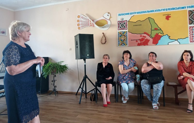 В Ренийском областном центре национальных культур состоялась презентация поэтического сборника
