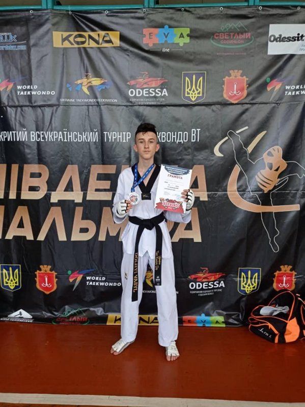 В Одессе состоялся Открытый всеукраинский рейтинговый турнир по тхэквондо (фоторепортаж)