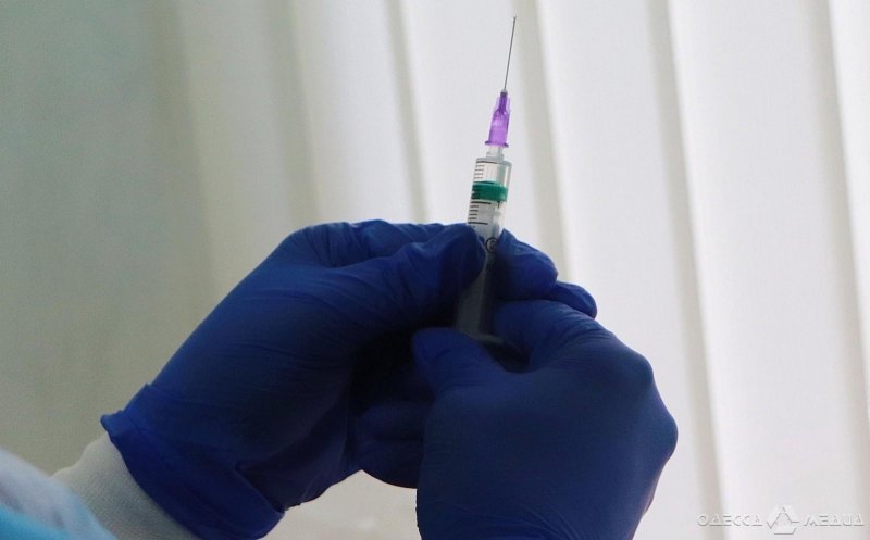 В Одессе продолжается массовая вакцинация от COVID-19