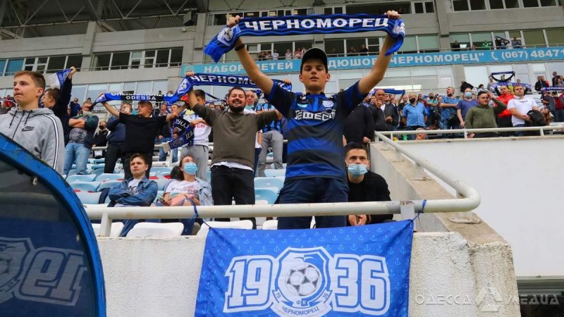 Фанаты одесского «Черноморца» выступают против сотрудничества клуба с «Динамо»