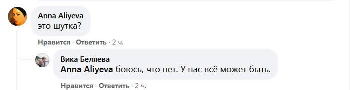 Одесситов напугал проект высотки над Пассажем